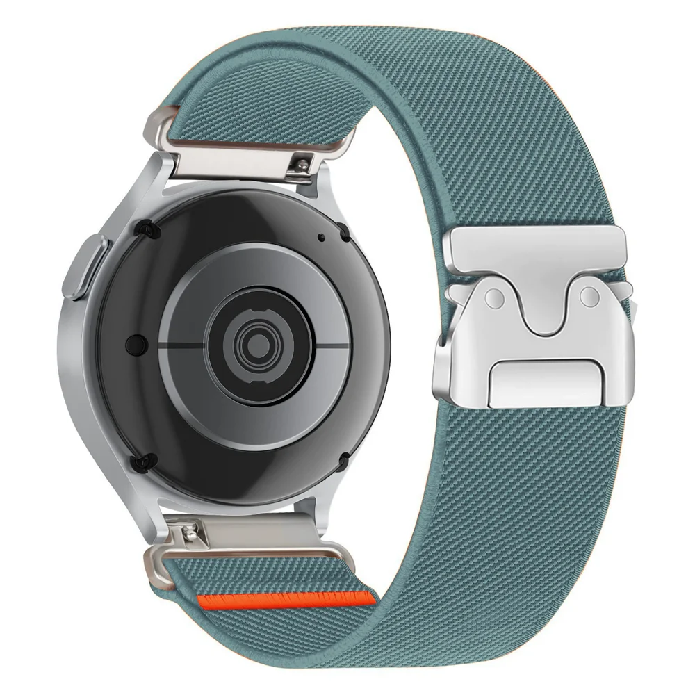 QuickFit Nylon Sport Band - Stretchy (20/22mm)