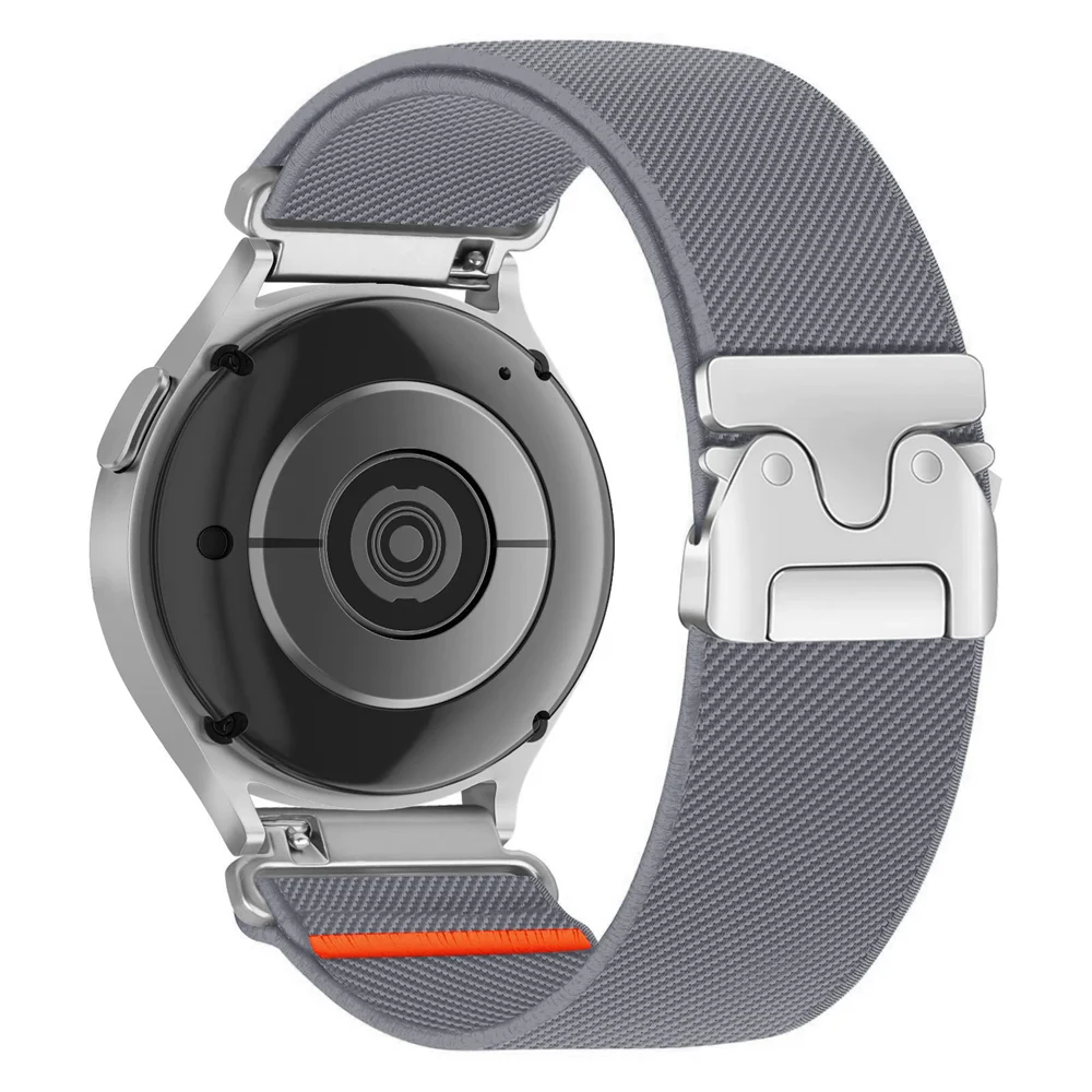 QuickFit Nylon Sport Band - Stretchy (20/22mm)
