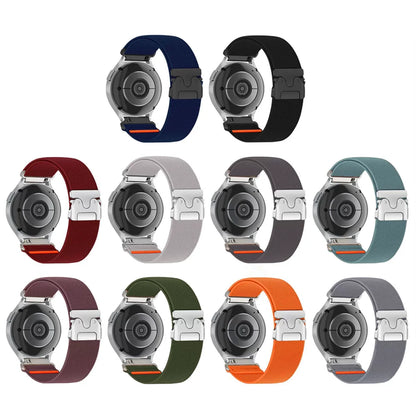 QuickFit Nylon Sport Band - Stretchy (20/22mm)